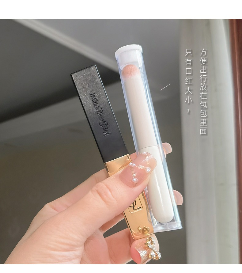 【 With storage Tube 】 Lip brush, lipstick brush, short round head portable lip makeup brush, 270 Concealer brush, cross-border undefined