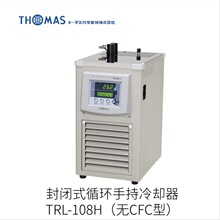 ��Ʒ�ձ�THOMAS����˹��ѧ�������ʽѭ���ֳ���ȴ��TRL-108E�ͺ�