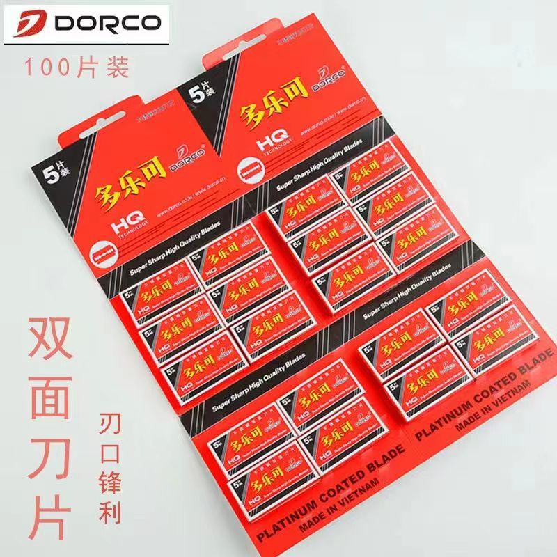 Genuine Dorox Stainless Steel Double-sided Blade Old-fashioned Shaving Blade Women's Razor Barber Shop Special