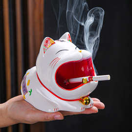 新款大嘴招财猫烟灰缸创意个性潮流家用客厅办公时尚卡通陶瓷烟缸