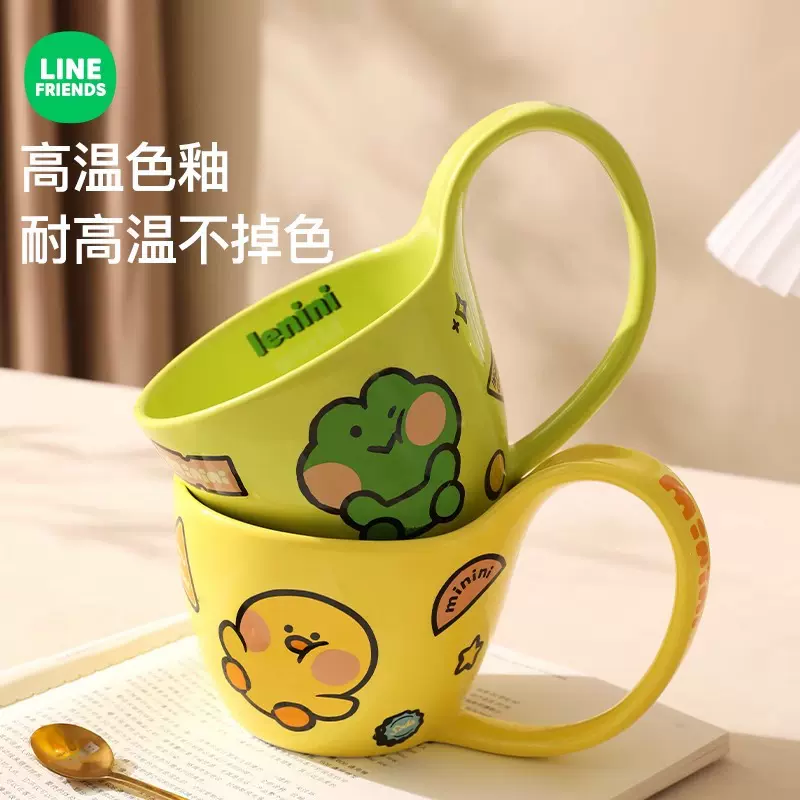 批发minini大耳陶瓷马克杯家用早餐杯创意水杯高颜值咖啡牛奶杯