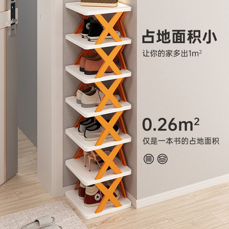 Zapatero simple hogar dormitorio económico multi-capa almacenamiento rack multifuncional plástico plegable estrecho zapato gabinete