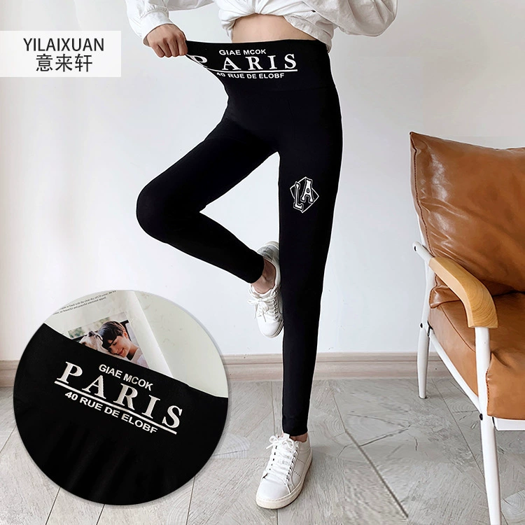 Autumn leggings, trousers, fitted underwear for hips shape correction, plus size, high waist, slim fit, Korean style