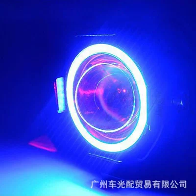 Transformers Angel Eye Laser — Motorcycle headlights, headlights - standard-u7-wide-voltage-blue-halo-single-unit