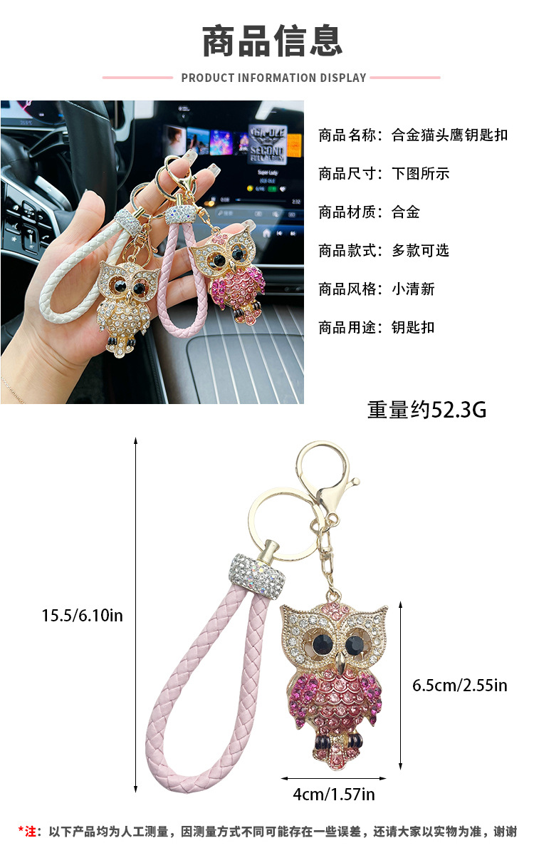 阿里尺寸模板 拷贝.jpg