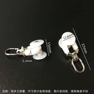 Curtain Track Pulley Square Track Set Alloy Curtain Wheel Hook Wheel Guide Rail Roller Wheel Window Track Accessories and Materials