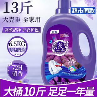 �ٷ���޹�²���ˮ��ϴ��Һ�־��������������Ì���13��YƷ�����l