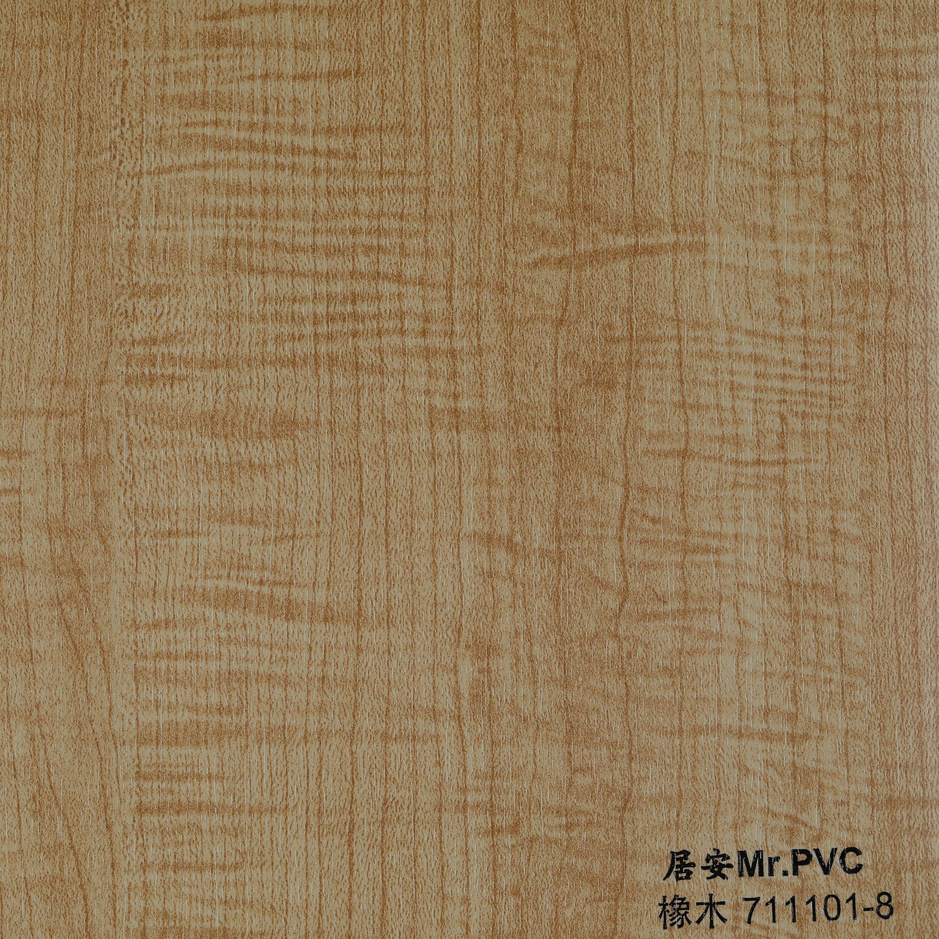 PVC装饰膜墙板膜包覆膜吸塑膜家具膜平贴板材膜 橡木711101-8