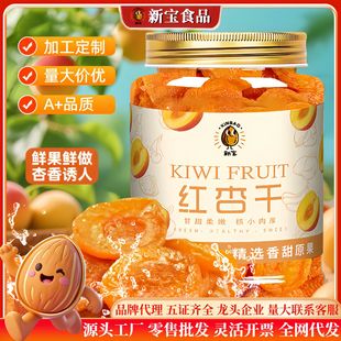 �t�Ӹ��Ӹ�ɢ�b���l�o���Ӹ������������T�����Ӹ����e��ʳ����