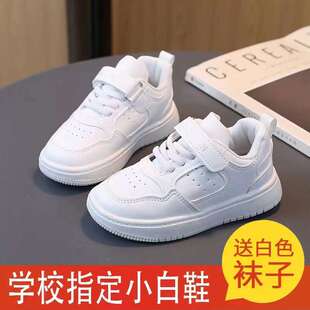 ��ͯС��Ь2025�����¿���ͯŮͯ��Ь�W���ٴ����e��ɫ�\��Ь