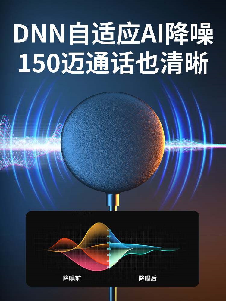 Suitable for Hengjiang BT30 built-in integrated helmet Bluetooth headset, universal for full-face and half-face helmets, waterproof with long battery life