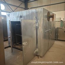 二手供应热风循环烘箱 食品烘干箱 电加热两门热风循环工业烤