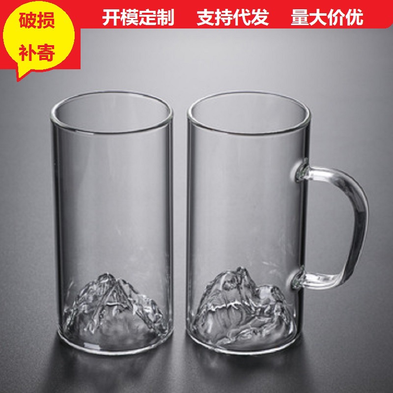 Venta al por mayor sin mango Guanshan taza de té de vidrio transparente con mango taza de agua doméstica taza de jugo flor taza de té taza de agua de vidrio
