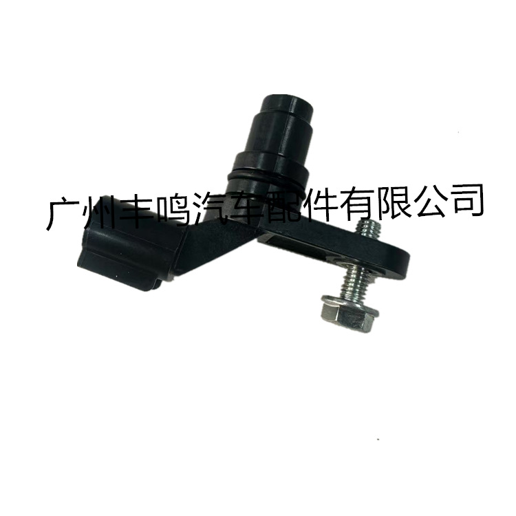 Motor Camshaft Sensor 12577245 para Buick Chevrolet