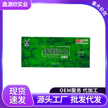 ƽ�Ծ������Ʒ����ԭ�{�ڷ�Һ�������r��ȡԭҺ�W�t�I�B�Ʒ�F؛