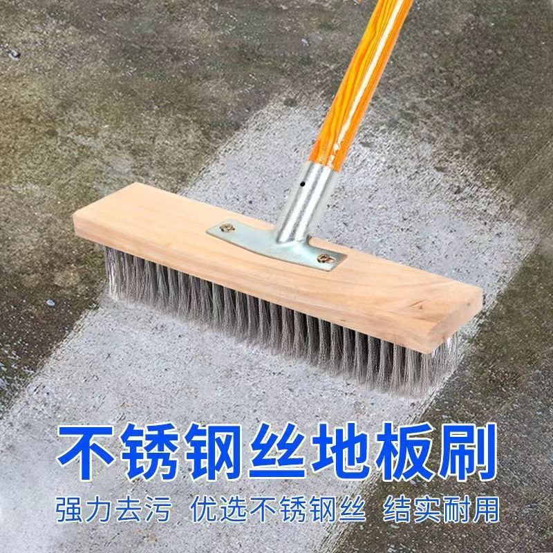 Cepillo de alambre de acero cepillo de piso de madera maciza cepillo de mango largo cepillo de hierro Acero inoxidable Cerda piso musgo lavado piscina Limpieza industrial
