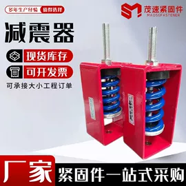 螺栓;螺柱;螺母