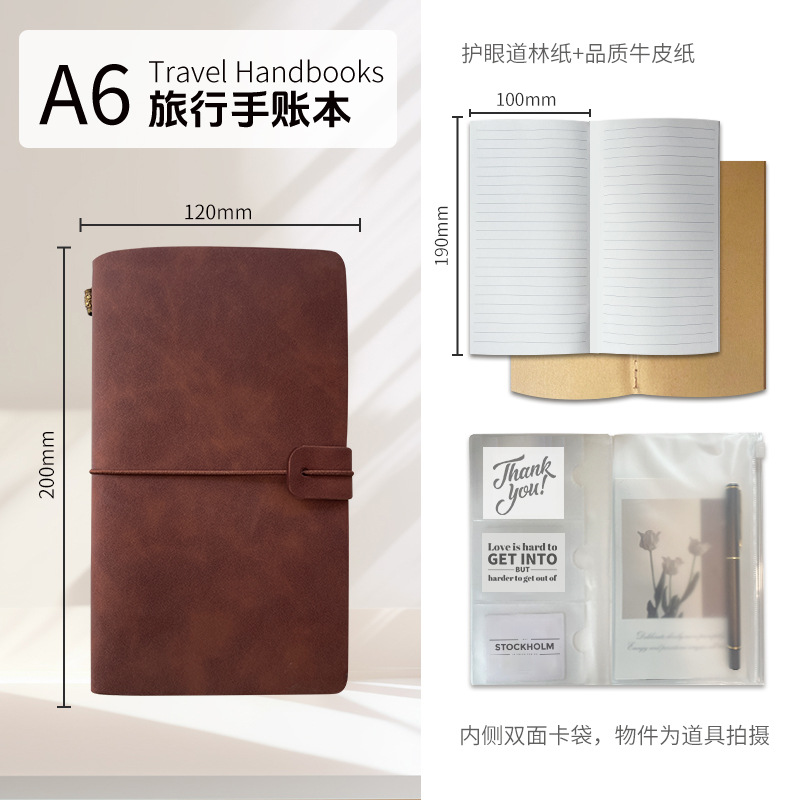 마룬 브라운(F18-22)