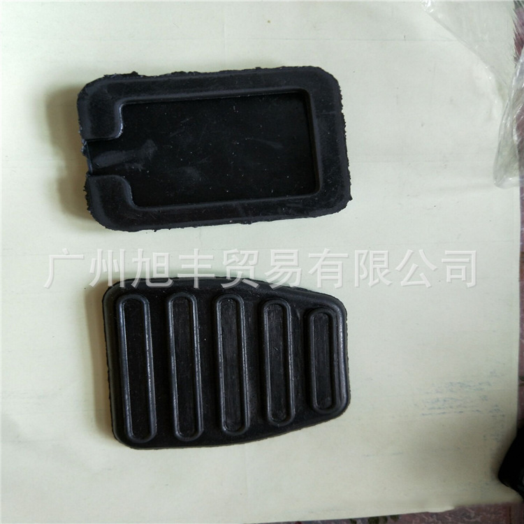 汽车刹车脚踏板 防滑橡胶汽车脚踏板离合器脚踏板 通用油门踏板