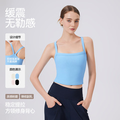 梵心裸感螺纹防震运动内衣女美背运动背心跑步聚拢瑜伽服健身文胸
