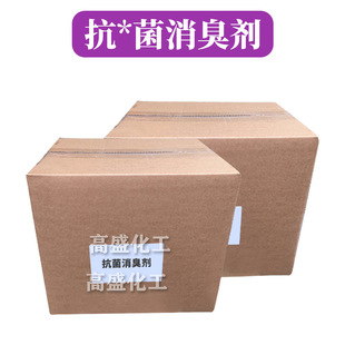 ��*������ ֲ�ﰱ���� ��*���� ϴҺ ��*�����z���� 1kg
