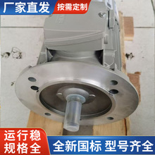 电机18.5KW 22KW 30KW 37KW 45KW 55KW 75KW90KW三相交流同步电机
