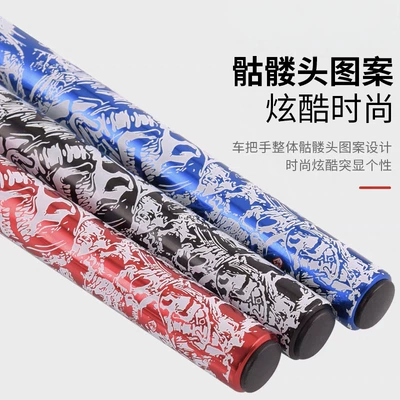 Motorcycle Handle Cover: Aluminum Alloy Faucet Handlebar