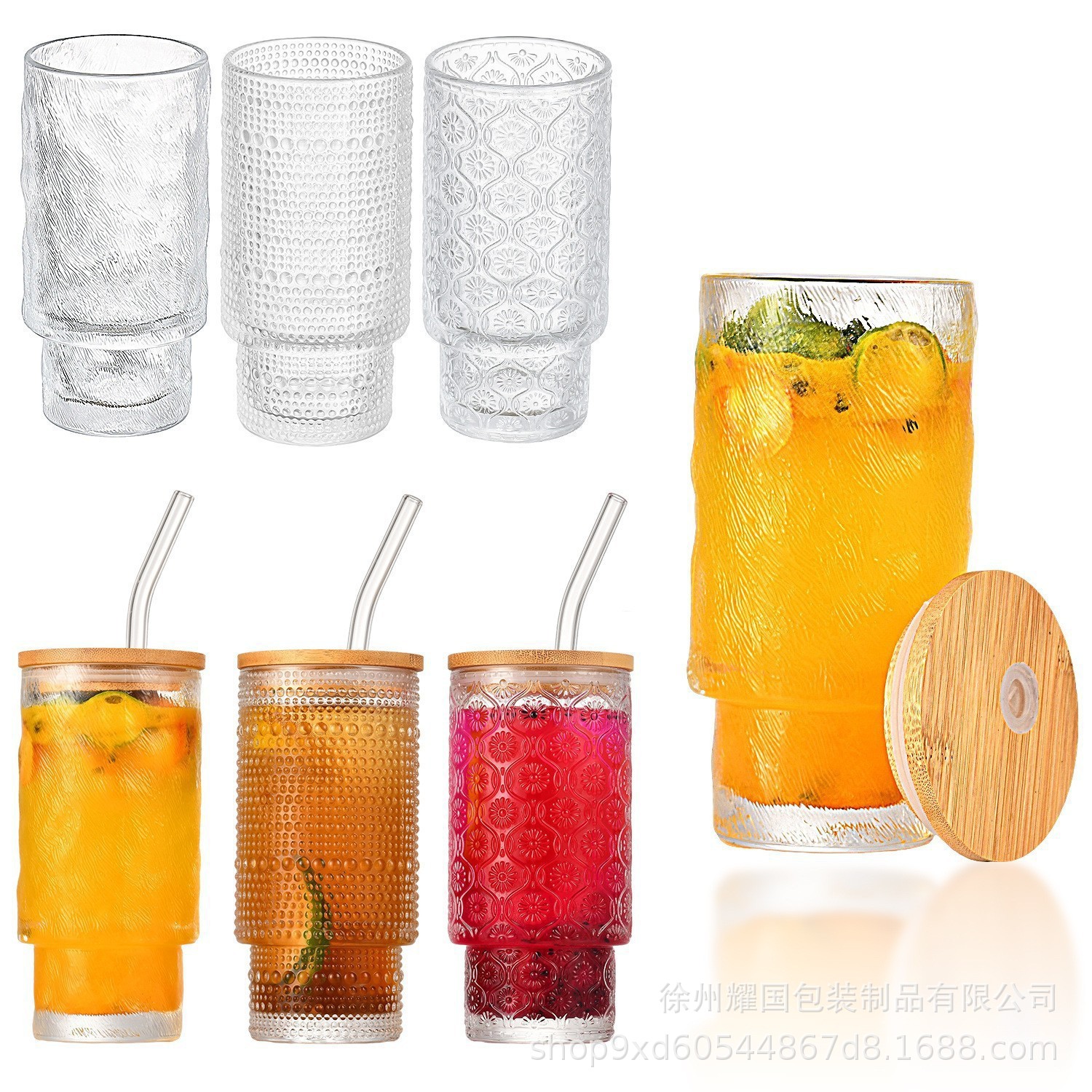 Exportación Amazon 11oz taza apilada de vidrio taza de bambú de patrón vertical transparente taza de sorbete de bebida de gran diámetro taza de jugo