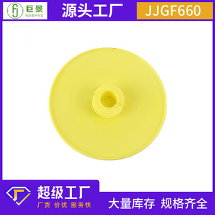 ���S��ֱ�N���y�T���mˮ������m���������ϱ��o�wJJGF660