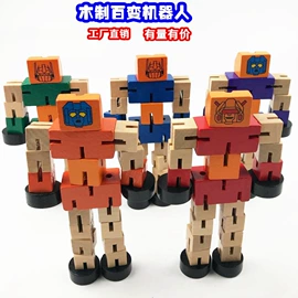 军事模型;木质工艺品;戏水玩具