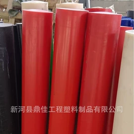 其他塑料棒;工农业塑料;PA6