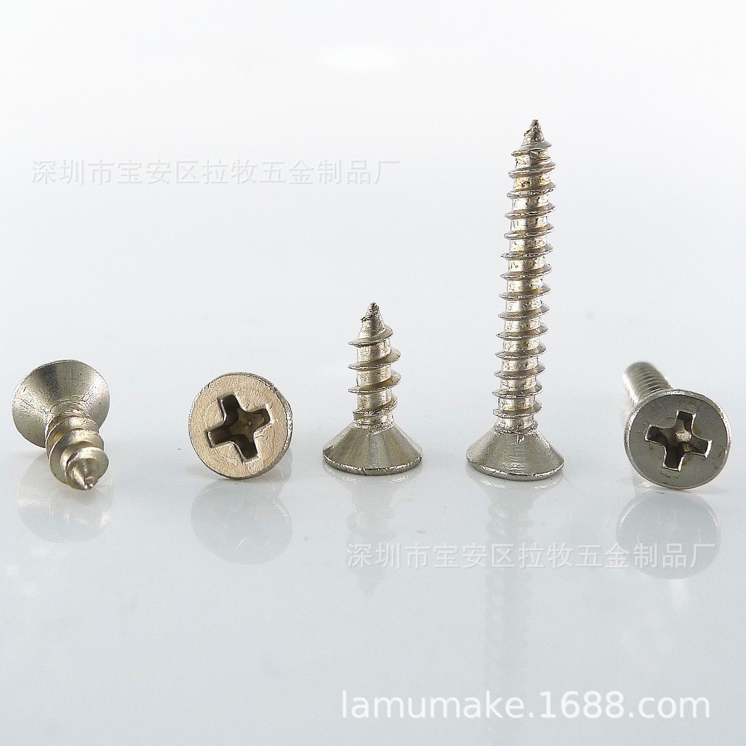 镀镍十字沉头自攻螺丝KA1.5 1.6 1.7 2 3 4 5mm黑色平头自攻螺钉