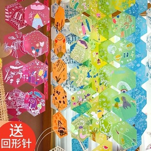 Kindergarten ring creative material color hexagonal A4 frosted transparent pvc ornaments handmade diy art graffiti drawing board
