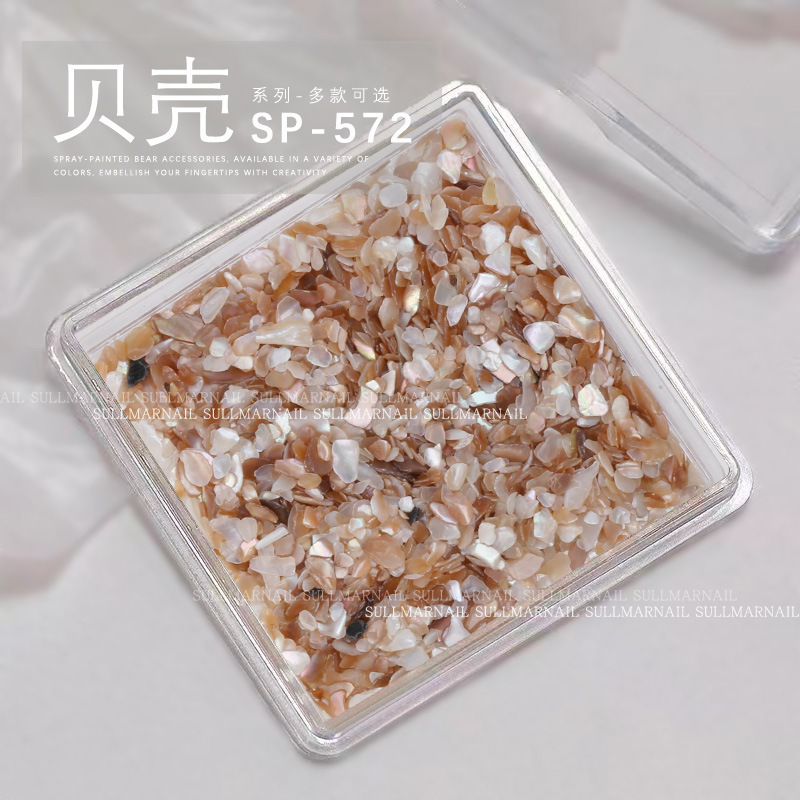 美甲饰品贝壳片贝壳碎石彩色贝壳碎片贝壳粉不规则盒装贝壳碎片|undefined