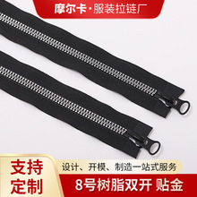 8̖��֬����p�_�N��½��ٿp������� ������b�o���p�_β����^