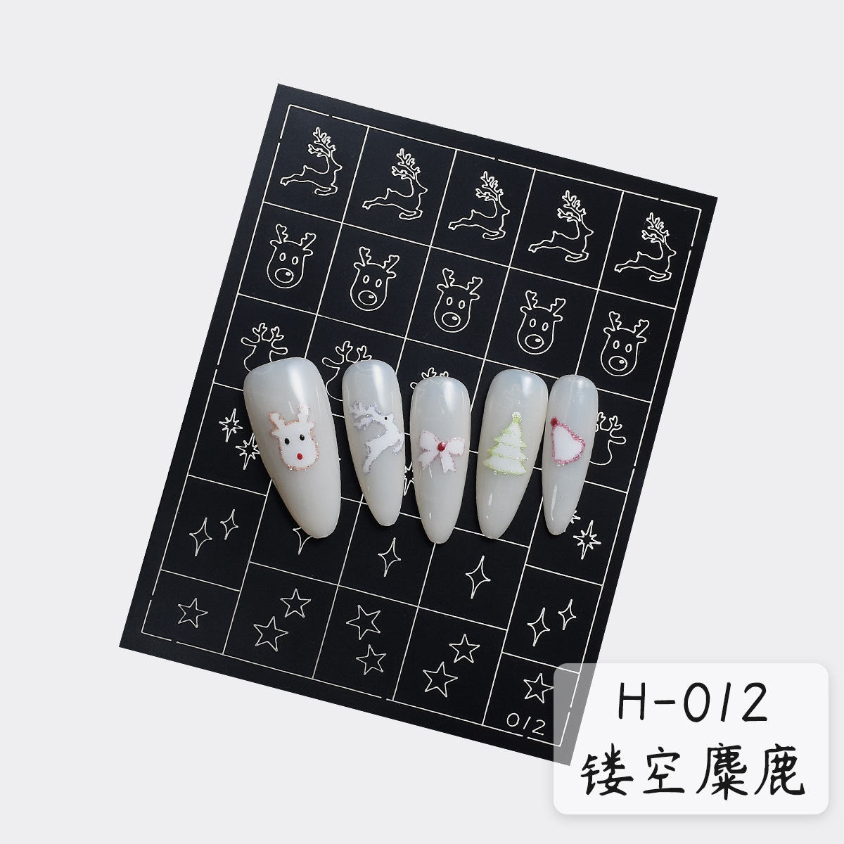 Red de Internet nueva Navidad manicura hueca pegatina de inyección de tinta copo de nieve alce árbol de Navidad pegatina de uñas