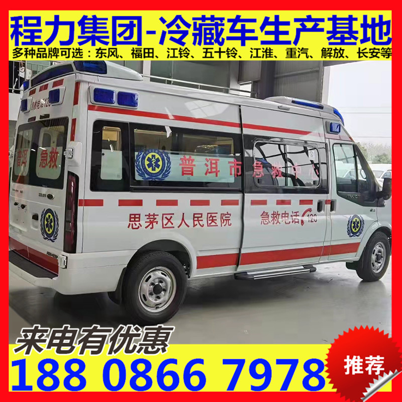 福建省莆田市江铃V348运输型救护车 可挂靠上牌价格