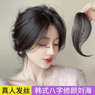 ���ք����ٰlƬ2024ȫ��l��ǰ�~�зּل����l�Aʽ��Ȼ̥ë���^��