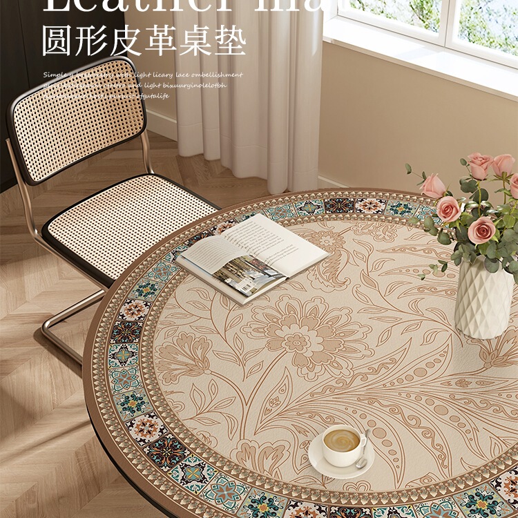 American Round Table Tablecloth, Light Luxury Leather Large Round Table Mat, Coffee Table, Oil-Proof, Waterproof, No-Wash Table Mat