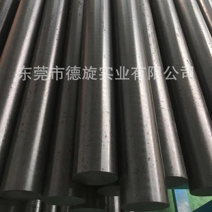 Pa66+Gf30% Nylon Rod, Oil-Containing Nylon Rod, Fiber-Added Mc+Gf30% Wear-Resistant Reinforced Nylon Rod