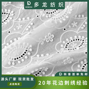 2023�����¿�÷���c�c�U���޲���������ţ�̽z���̽����b��ƥ���l