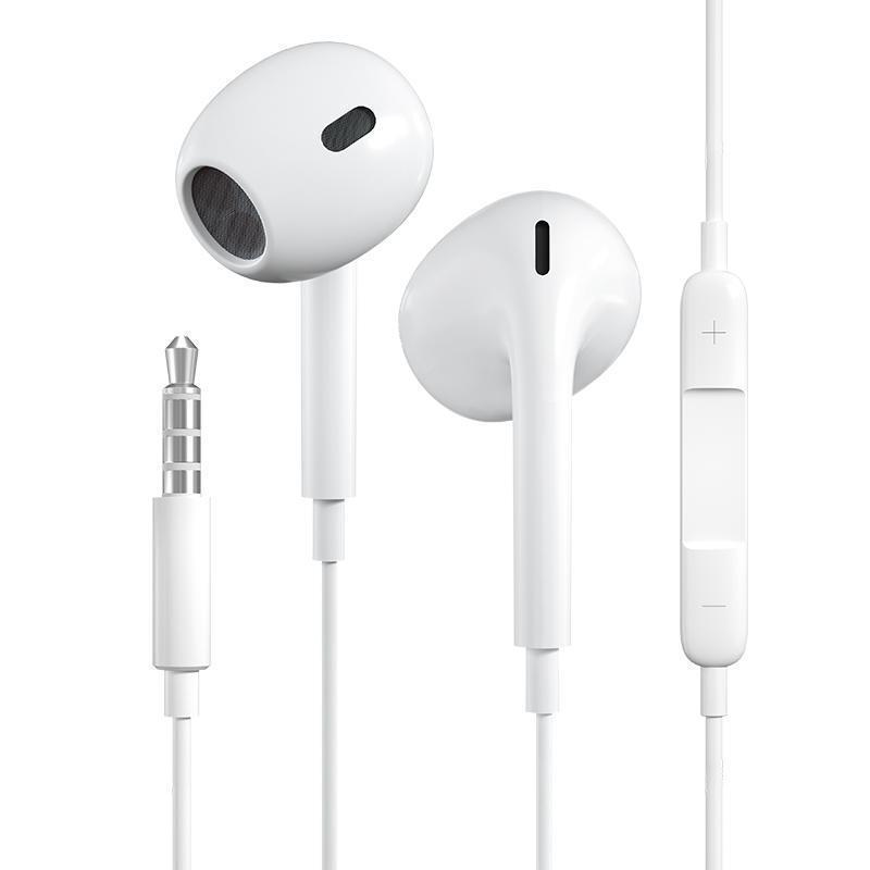 第 4 世代ヘッドフォン 3.5 ミリメートルクリスタルボックス有線ヘッドフォン丸穴インイヤー Apple Huawei Android ダイレクトプラグ卸売に適しています|undefined