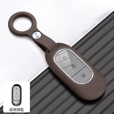 new model, remote control, Car key bag - zero-run-caseclasp-model-b-brown