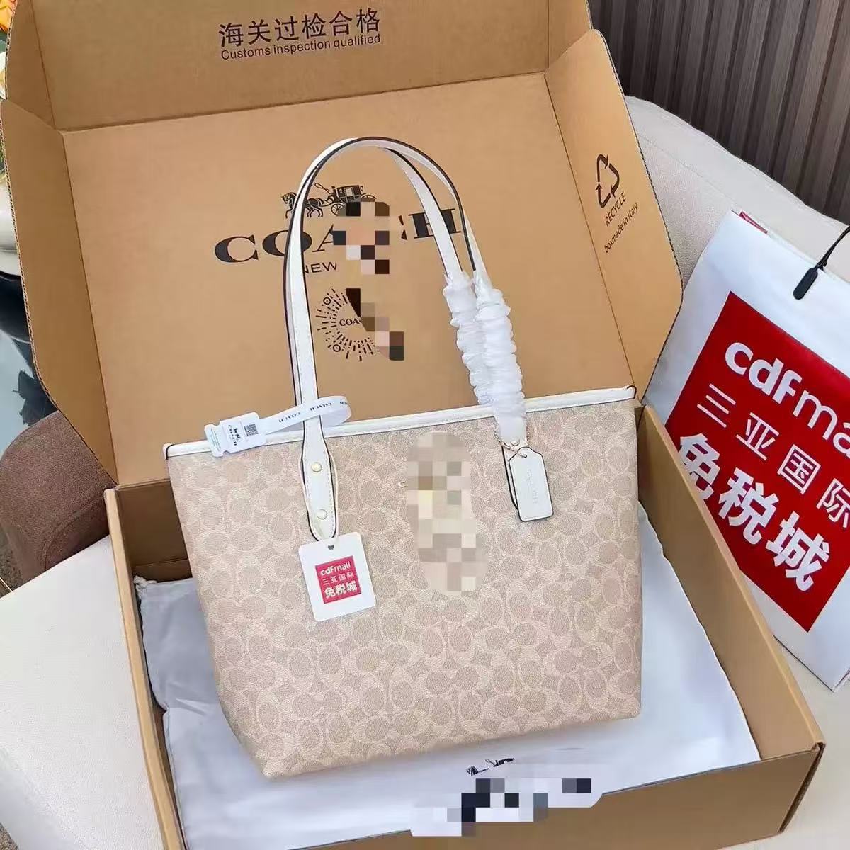 CT30 바닐라 화이트 (항공기 선물 상자 + 선물 가방 보내기)