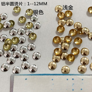 2MM��A�C����X�CƬ�XƬDIY ���� ���׶��