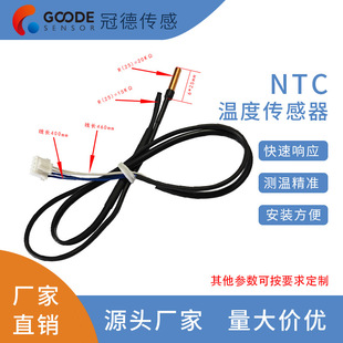 �ڵ���������ntc 20k�ܜ؂����� 15k�Ҝؿ��{�ضȂ�����̽�^