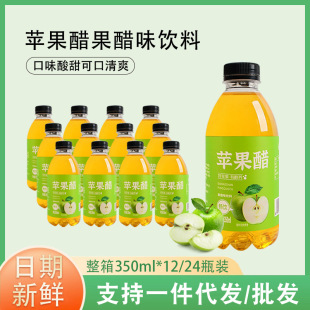 �O������Ϲ���ζ24ƿ�b�Ʒ�������l�ļ�������ˬ��ā������֭