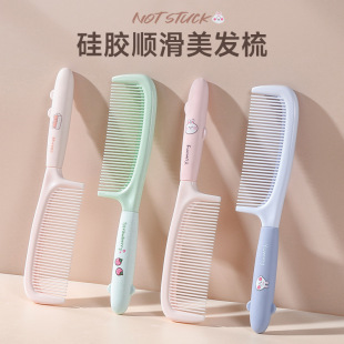 Cartoon comb student children portable dense tooth hair comb household cute silicone plastic shape straight hair comb wholesale