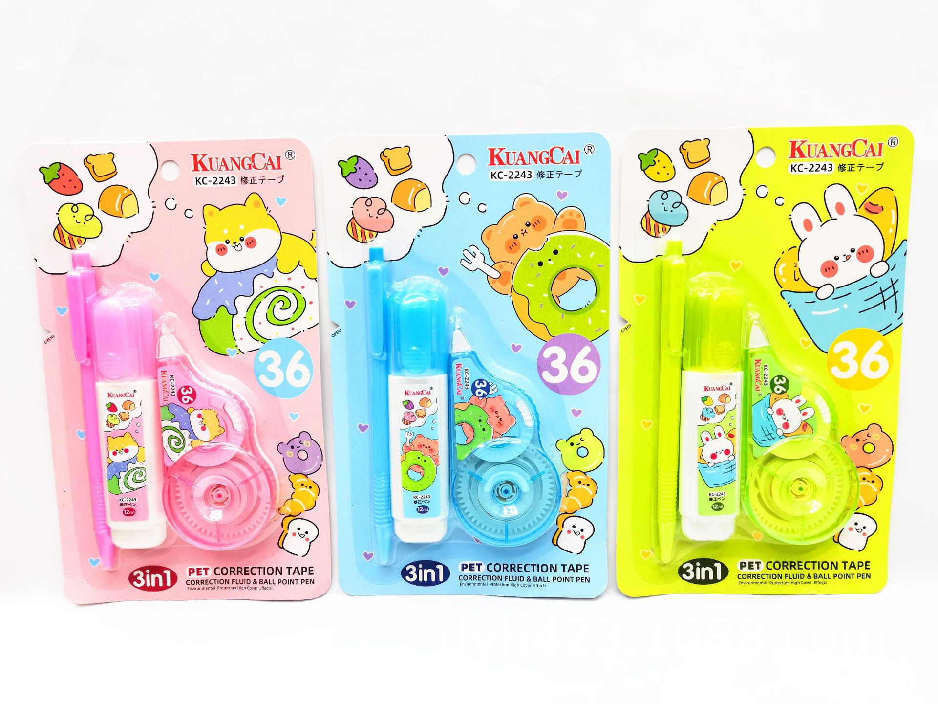 KC-2243修正带+涂改液+圆珠笔套装 展5.jpg