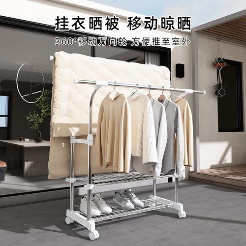 Clothes drying rack floor-standing household clothes drying rack double pole movable drying rack balcony telescopic stainless steel thick clothes drying pole